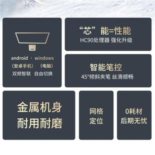 智能写记机器人全格自FEJ动字打字机写教案笔填工程表手写打印机