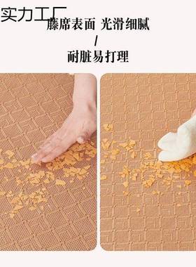 四季通用夏窗季席凉飘垫窗台垫子藤毯日式VIR榻榻米垫子卧室地垫