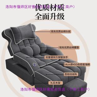 足疗美沙发电动躺椅足按浴沙发床甲洗脚FOO足疗摩一体床耳采沐足
