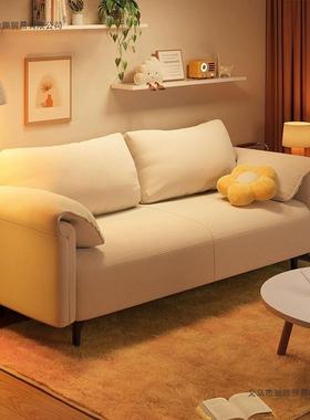 大象耳朵实木沙发小户型出租45492简约猫抓屋皮小客直厅办公懒人