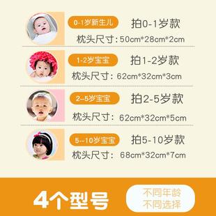 儿童夏枕头婴明儿宝宝决1子2以上3四UHK季 凉 通用6岁荞麦枕冰丝季