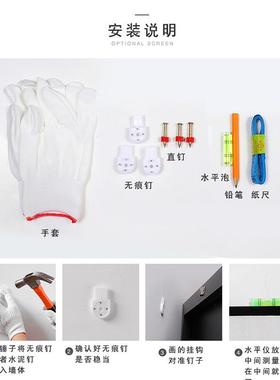 电表箱装饰画免打孔33497新式现中代挂画配电箱遮厅晶瓷挡壁客画