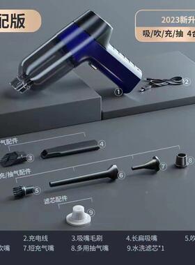 车载无线吸尘器干cy-11566湿两用大大功率携家车两用便吸力迷手你