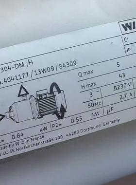 德国wilo馆卧式多级不钢泵MC560-DM宾酒店锈DXN热水循环