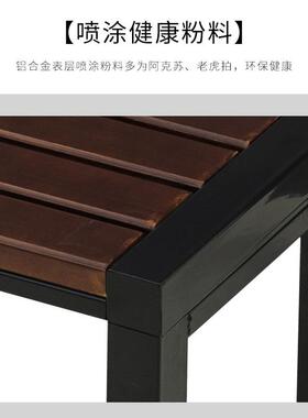 公椅园户外桌长椅靠子背休闲广场庭院椅木长椅条LOD座椅铁艺