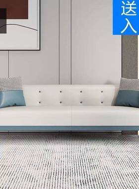 科技布沙网红寓出租房小户型厅简约现简易轻客奢单XX851392双人三