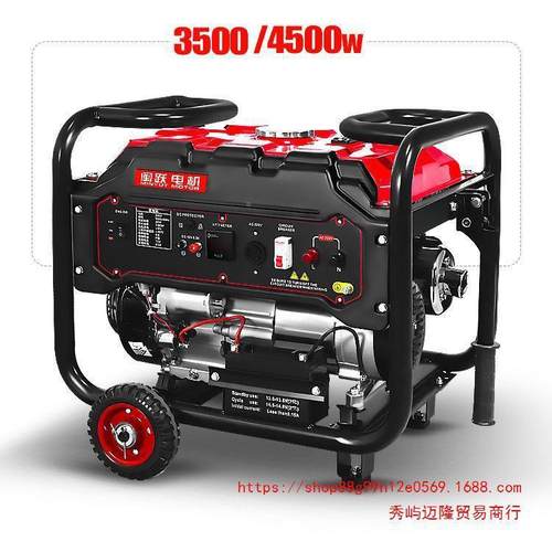 闽跃K汽油2020VW手提式发电机便W携户外TCU5千瓦8KW/1千瓦12K三相