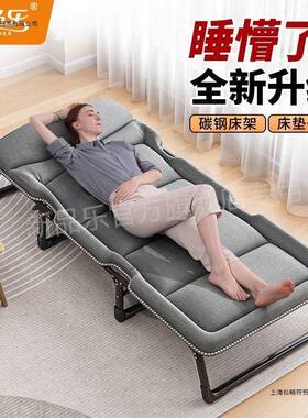 折叠床科单人床用便PDD54505携多功能躺椅家公室办午休床陪护床技