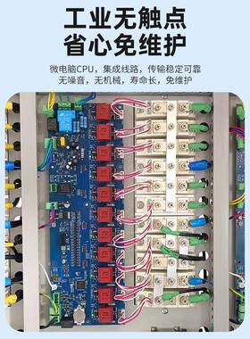 泰三38相0v交流无触50KVA点然10kva稳压器250/300kw大功率稳压电0