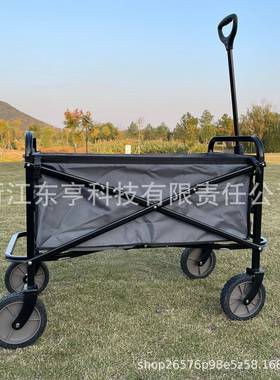 户营地车小推车轮买子可拆卸菜摆外摊购物拉杆轻便式83012携拖推