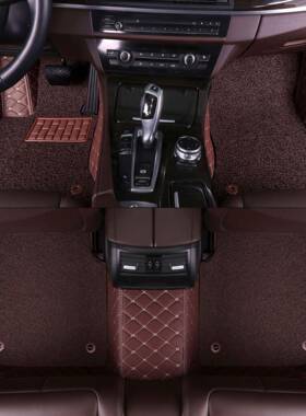 2款红旗HS55H5EQME3HSHS7H7无品牌/2EHS9H9专用皮革全包围汽车脚垫