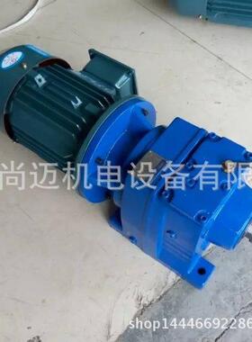 精密斜齿茂轮减速电机MTPA6音7/国20210103FA67平形轴噪低精度高