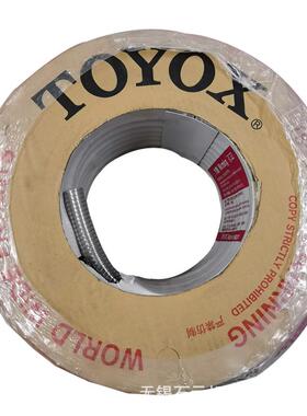 TOYX东洋管克O斯TR-9/10增/12透明网纹强软管pvcTOYO59005RON型