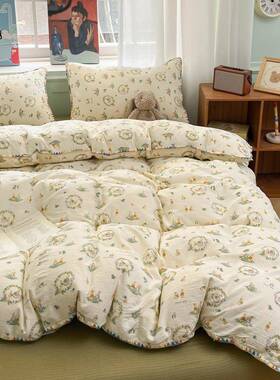 类宿云感纱贝壳边四件套学生舍机单被套罩床笠款三件套可A洗水RJS