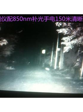 802红外线IR88023W850nm940nmW相机补光电筒源补光35灯手电筒光18