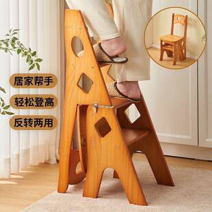 实木梯子家用折叠梯椅76513163凳子两用椅室子登高踏板楼多梯功能