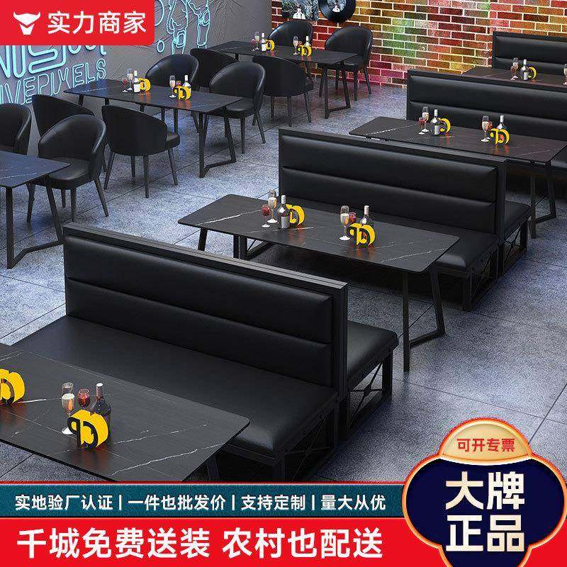 音乐餐吧酒馆沙发清吧烧烤店咖啡餐厅桌椅复古工业风酒吧卡座餐桌,五金/工具,五金工具箱/五金收纳箱,淘宝优惠券,粉丝福利购,淘宝优惠卷