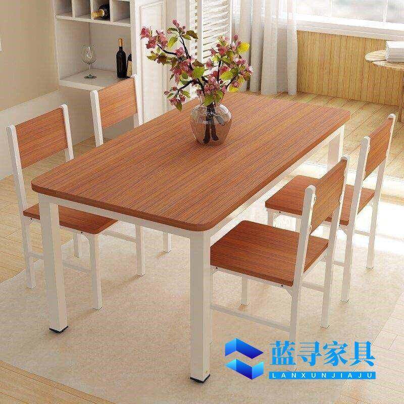 现代小户型吃饭桌家用简易餐桌椅长方形快餐饭店餐桌组合46人简约,鲜花速递/花卉仿真/绿植园艺,割草机/草坪机,淘宝优惠券,粉丝福利购,淘宝优惠卷