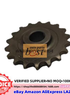 23314-4A400适用现代起亚发动机平23314 4A400衡轴齿轮233144A400