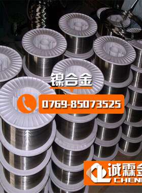 inconel600英科耐尔合金丝 no6600耐高温抗腐蚀镍合金丝网