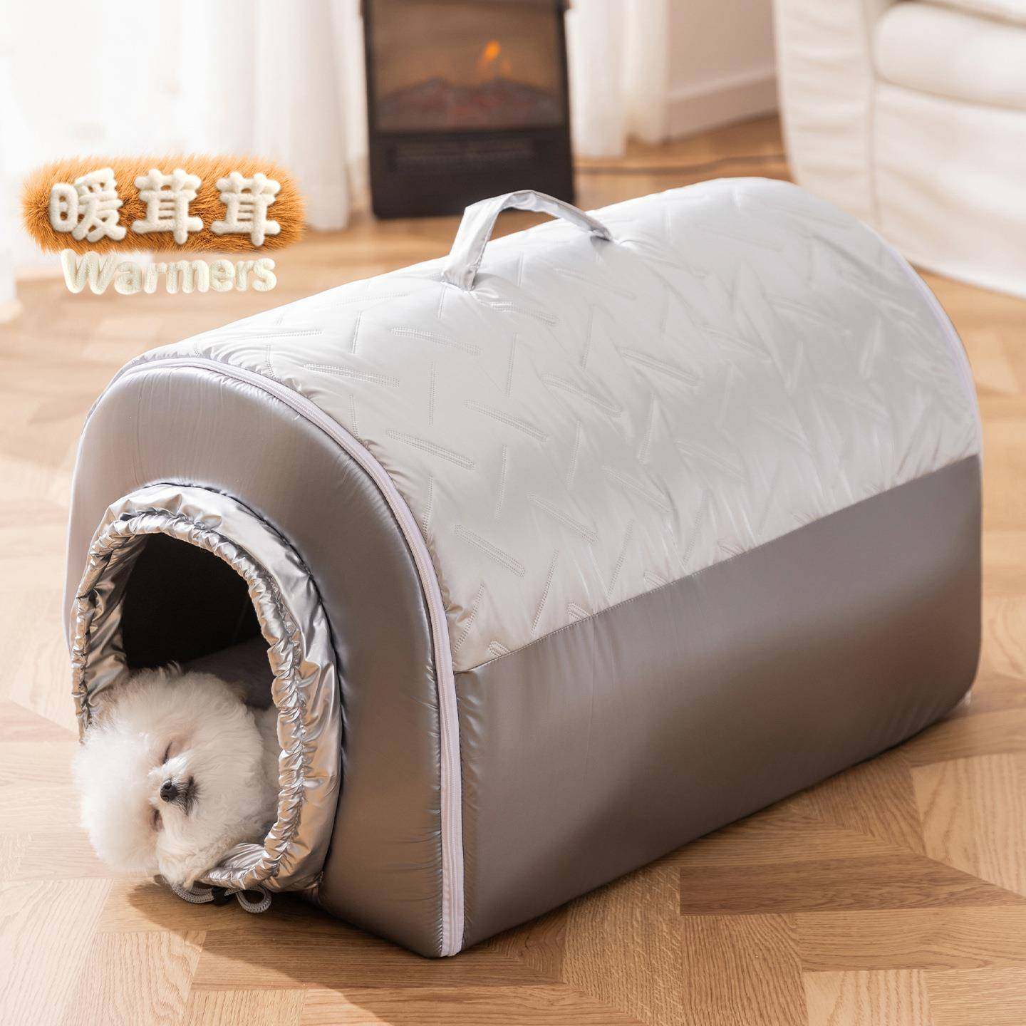 秋冬季加厚保暖羽绒狗窝绗棉弧形房子窝封闭式猫窝安全感宠物狗床,鲜花速递/花卉仿真/绿植园艺,割草机/草坪机,淘宝优惠券,粉丝福利购,淘宝优惠卷