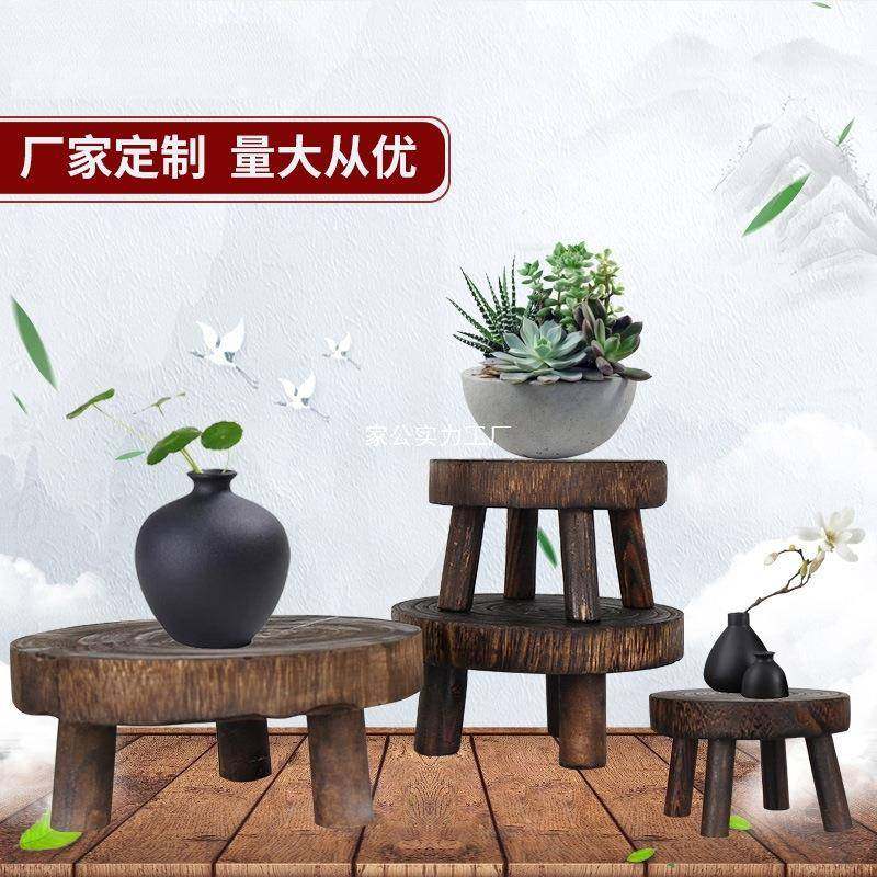 烧桐木实木凳子新中式绿植实木椅子仿古圆板凳定 做设计,鲜花速递/花卉仿真/绿植园艺,割草机/草坪机,淘宝优惠券,粉丝福利购,淘宝优惠卷