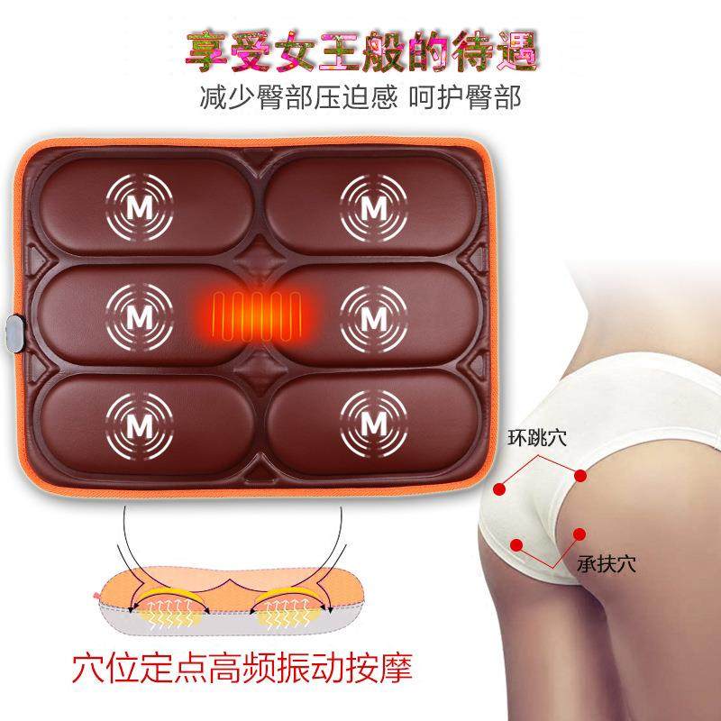 汽车按摩坐垫车载臀部按摩器屁股加热电动震动按摩椅垫家用送老人