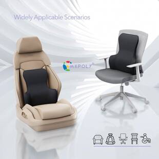 人体工程学记忆棉腰靠垫背部靠垫缓解背痛适用办公椅汽车腰靠背垫