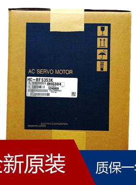 伺服HC-LP302B HC-KFS73BG2_1/29 HC-SFS702BG1_1/11