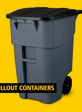 乐柏美FG9W2700GRAY BRUTE标准型可推式垃圾桶, 灰色 189L