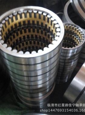 现货销售 瓦房店原厂 轧机钢厂轴承 FC3856200