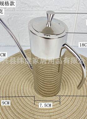 欧式30不锈钢油防RIL瓶家用厨壶房漏大小油调味料罐不挂油酱4油瓶