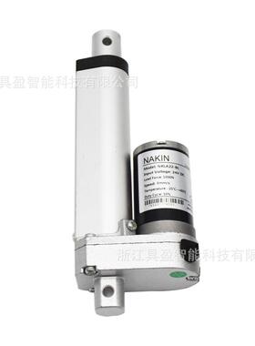 具JIUYING厂家销售KLNA2盈2BL8V无刷电机伸缩杆PEE电动推4杆