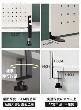 B9K桌面洞公洞可板置物架免打孔立式DX2002办K室工位隔板儿童书桌