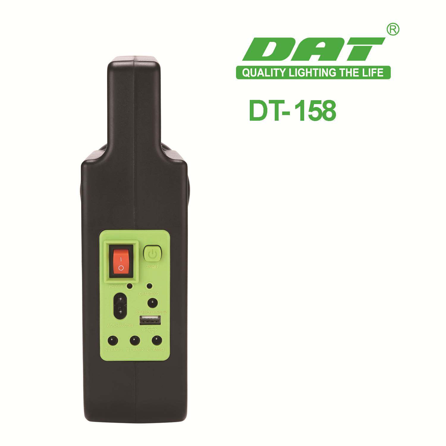 DT-158太阳能照明小系统便携式可应急充电户外手提野营探照灯