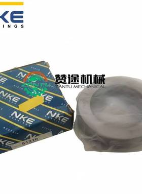 奥地利NKE轴承风机轴承6404-N电机马达轴承 工业机械设备轴承