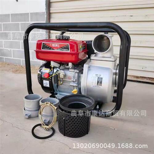 汽油抽水自小吸泵图2片携型水泵寸3KD-CSB-6寸4寸6寸水泵便抽水机