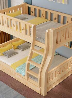 实木母上下床双层床两层高低床双床上下铺床儿木童床子FKB床人组