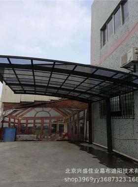 朝阳铝金停行车防FPO棚-小区充电合桩车棚-耐力板晒车棚学校自车