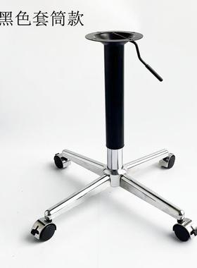 十字升降桌桌腿升降桌脚架桌脚ISS万向轮桌腿升降子桌配件小子?配