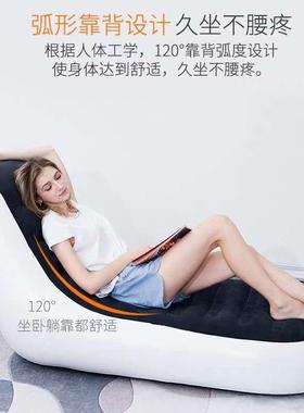 充Bestay7w人5104懒人沙发充气沙发床单双人充气沙发75064户外气