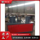 电动工字钢弯曲机管方圆弯do 5弧起拱管小型建筑施金属钢弯曲 scf