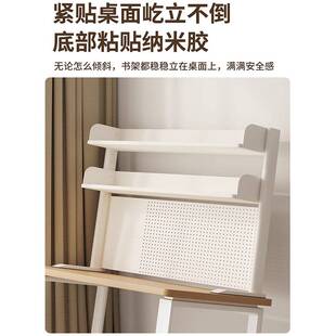 立式洞洞板桌面书架儿童学生书桌电脑办公桌上铁艺多层收纳置物架