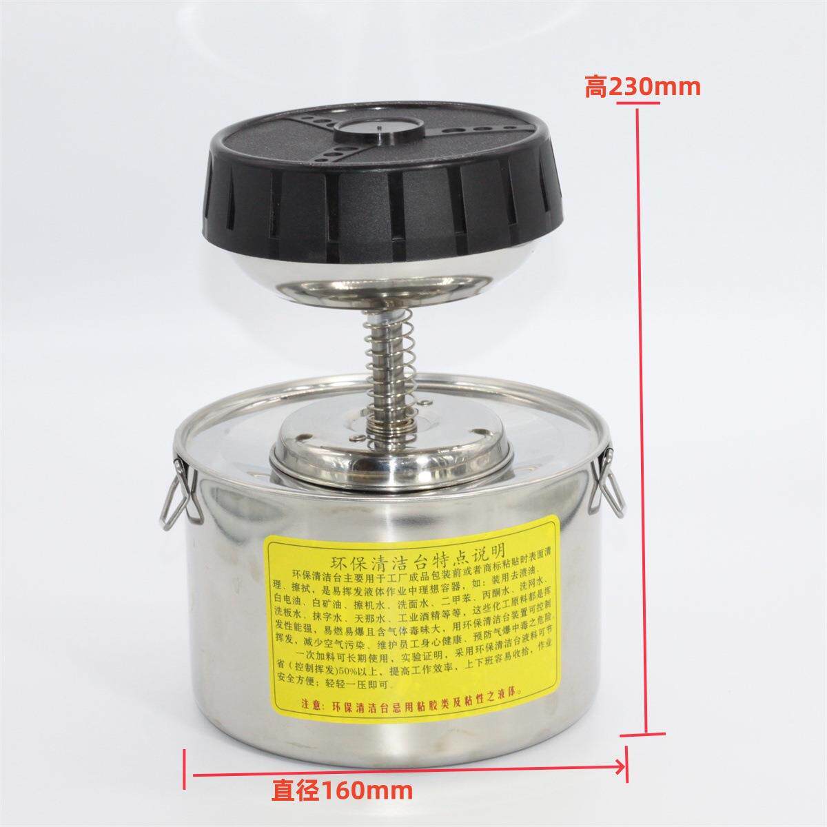 环保清湿洁台加2升不锈钢沾台2L按压式厚用过滤网工业洗板水酒精