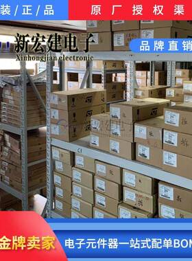 专营-UBLOXZOE1-M8G0-0KTD-1ZOE-M8G0-1精准定位芯片原厂原包