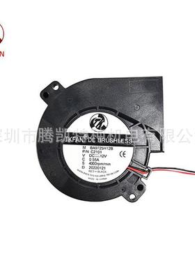 97*125mm2鼓风机E102H12BA243AZ-00E1027H7B7AZ-00优惠