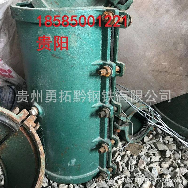 DN修20DN2000*300球墨铁哈节抢器160快速堵漏器自来水铸道哈管夫