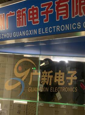 TDA7315D013TR TDA7315D SOP-20 封装集成电路芯