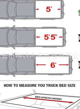 软三折Hilux后箱箱软三折盖GVIO皮卡车车尾盖海拉备克斯后备箱盖
