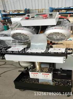 钢结构面型坡口行机动自走平板铣边机双电机双钢管磨269口机平口
